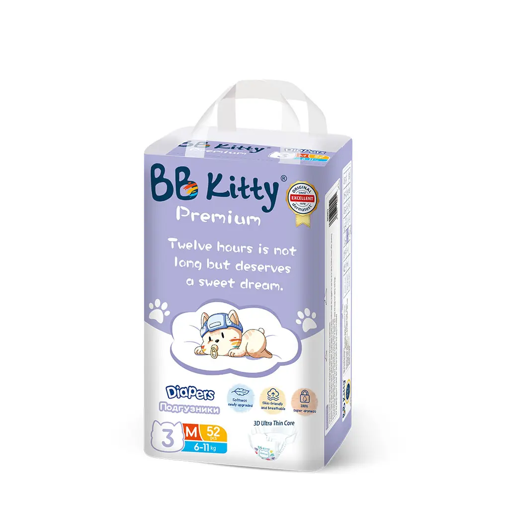 Size 2 Diapers