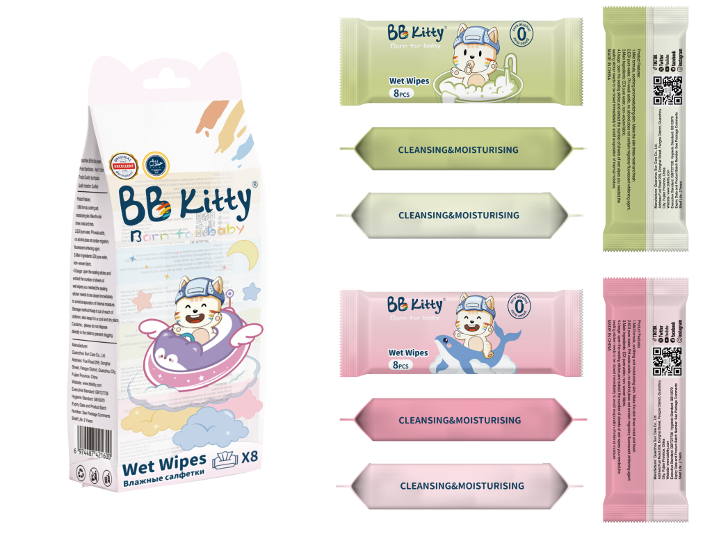 bb kitty premium best baby wipes-8 pcs