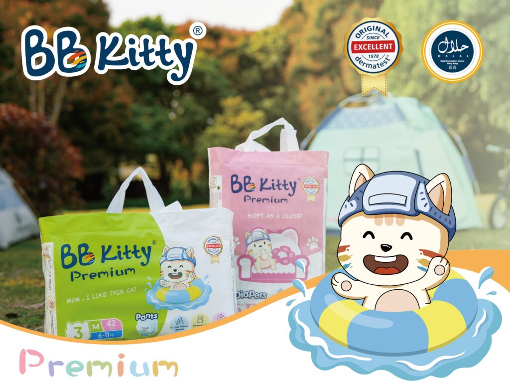 bb kitty premium diapers-the best choice for spring diapers